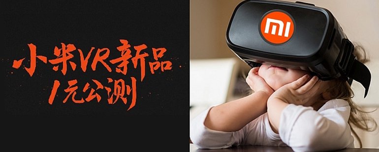 看不见的客人