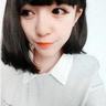 银